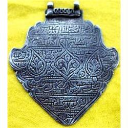 OLD SILVER NEAR EASTERN AMULET #1186439