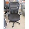 Image 1 : Rolling Office Chair