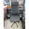 Image 1 : Rolling Office Chair