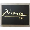 Image 1 : Picasso, Pablo. PICASSO First Edition