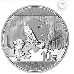 2016 Chinese Silver Panda 30 Gram Coin - Brilliant Uncirculated (In Capsule)
