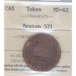 Breton 571, ICCS certified MS-62