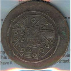 Breton 572, ICCS certified AU-50