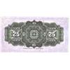 Image 2 : Dominion of Canada; $0.25 1923, DC-24d