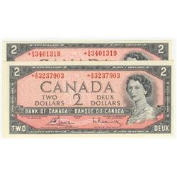 $2.00 1954 repl, BC-38cA, UNC 2 x *A/G