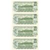 Image 2 : $1.00 1973 mini sheet of 4 vertical not