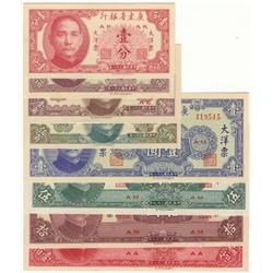 China, Kwangtung Province, lot of 8 not