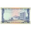 Image 2 : The Chartered Bank, 50 dollars, issue 1