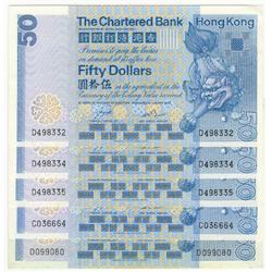 The Chartered Bank, 50 dollars, 1982, V