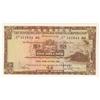 Image 1 : Hong Kong & Shanghai Bank Corp, 5 dolla