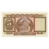Image 2 : Hong Kong & Shanghai Bank Corp, 5 dolla
