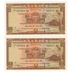 Hong Kong & Shanghai Bank Corp, 2 x $5 