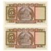 Image 2 : Hong Kong & Shanghai Bank Corp, 2 x $5 