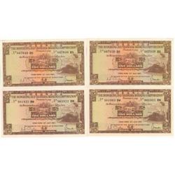 Hong Kong & Shanghai Bank Corp, 4 x $5 