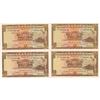 Image 1 : Hong Kong & Shanghai Bank Corp, 4 x $5 