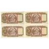 Image 2 : Hong Kong & Shanghai Bank Corp, 4 x $5 