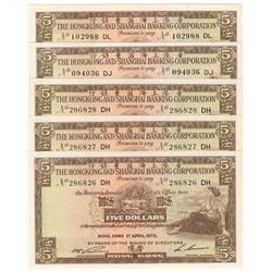 Hong Kong & Shanghai Bank Corp, 5 x $5 
