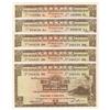 Image 1 : Hong Kong & Shanghai Bank Corp, 5 x $5 