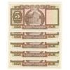 Image 2 : Hong Kong & Shanghai Bank Corp, 5 x $5 
