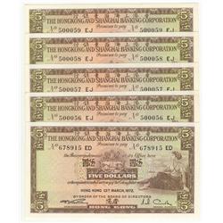 Hong Kong & Shanghai Bank Corp, 5 x $5 