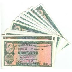 Hong Kong & Shanghai Bank Corp, 29 x $1