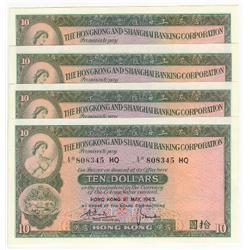 Hong Kong & Shanghai Bank Corp, 4 x $10