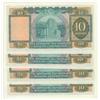 Image 2 : Hong Kong & Shanghai Bank Corp, 4 x $10