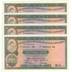 Hong Kong & Shanghai Bank Corp, 4 x $10