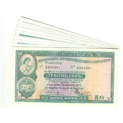 Hong Kong & Shanghai Bank Corp, 16 x $1