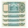 Image 2 : Hong Kong & Shanghai Bank Corp, 4 x $10