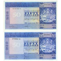 Hong Kong & Shanghai Bank Corp, $50 196