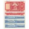 Image 2 : Hong Kong & Shanghai Bank Corp, 3 x $50
