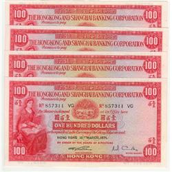 Hong Kong & Shanghai Bank Corp, 4 cons 