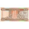 Image 2 : Hong Kong & Shanghai Bank Corp,  $500 1