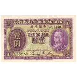 Government Hong Kong, $1 George V, 1935