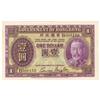 Image 1 : Government Hong Kong, $1 George V, 1935