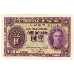 Government Hong Kong, $1 George VI, 193