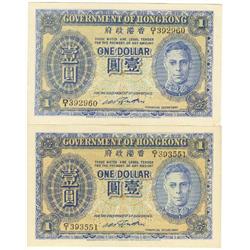 Government Hong Kong, 2 x $1 issue 1940
