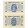 Image 2 : Government Hong Kong, 2 x $1 issue 1940