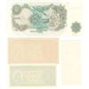 Image 2 : Government of Hong Kong 3 notes + GB 1£