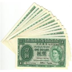 Government Hong Kong, 14 x $1 issue 195