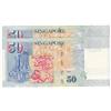 Image 2 : Singapore, 2 x 50 dollar issue 1999 ND 