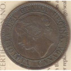 1 Large Cent 1858, ICCS certified VF-20
