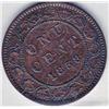 Image 2 : 1 Large Cent 1858, ICCS certified EF-40
