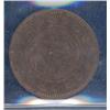Image 1 : 1 Large Cent 1859, ICCS EF-40; N9, DP 9