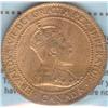 Image 1 : 1 Large Cent 1910, CCCS certified MS-62