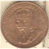 Image 1 : 1 Small Cent 1920, ICCS certified MS-63