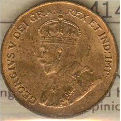 1 Small Cent 1922, ICCS certified MS-63