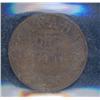Image 2 : 1 Small Cent 1923, ICCS certified EF-45