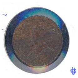 1 Small Cent 1923, MS-60